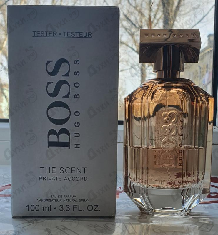 boss the scent private accord by hugo boss eau de parfum spray stores